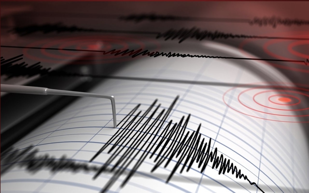 Balıkesir’de 4,6 Büyüklüğünde Deprem Oldu